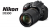 Win a new Nikon D5300!